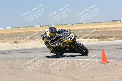 media/Aug-06-2023-TrackDaz (Sun) [[ac7f4f6367]]/A Group/cotton corners/